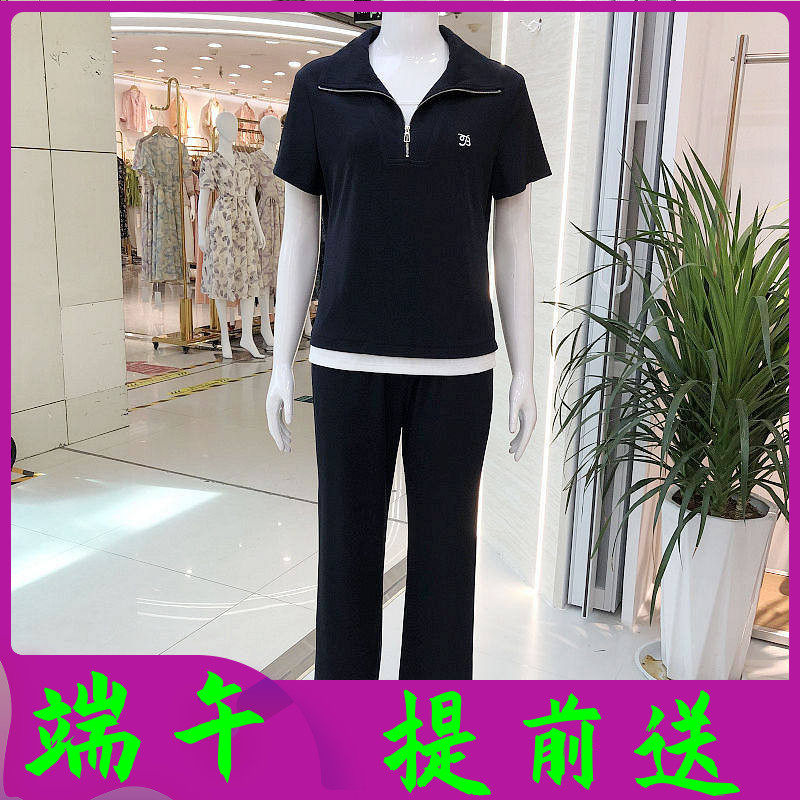 湘紫语2085 翻领短袖上衣直筒套裤夏季新款韩版休闲妈妈两件套装