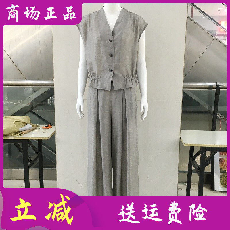 飞子F8053 妈妈时尚套裤女2026夏季新款韩版气质两件套装减龄