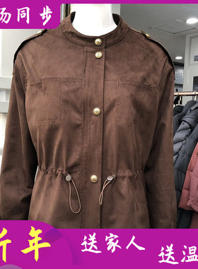 布瑞琦Q55158 时尚麂皮绒白鸭绒羽绒服女冬季新款短款羽绒外套