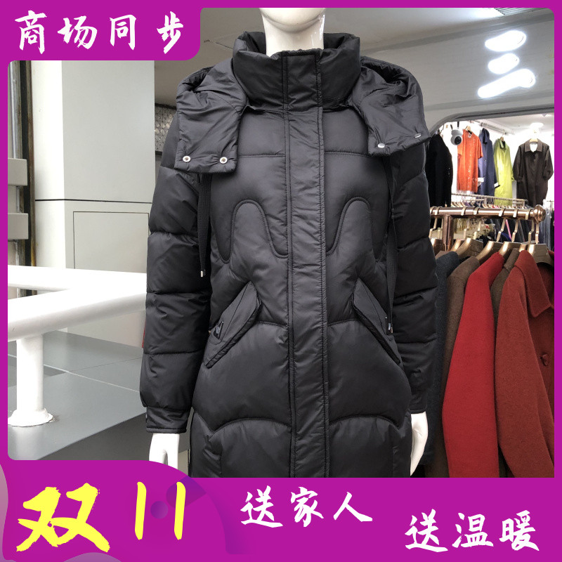 梦特尔25A807 妈妈中长连帽防寒服女棉袄冬季新款老太太棉衣棉服