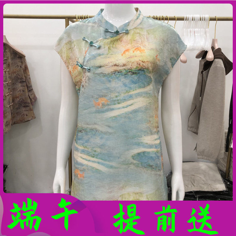 英绣8336 中年桑蚕丝旗袍裙女夏季新款妈妈真丝缎短袖中长上衣