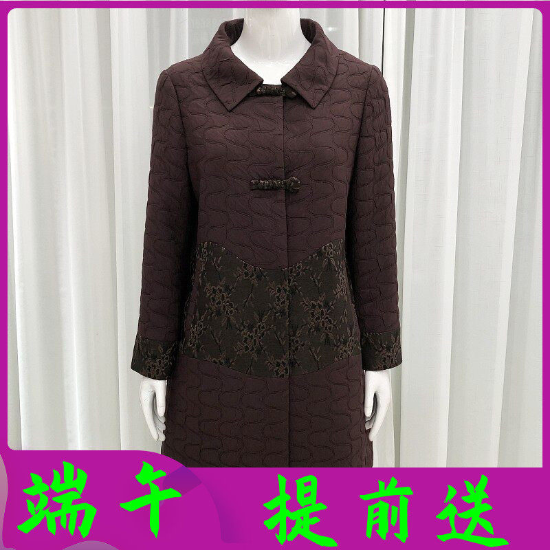 梅婷丽人26-06 中老年人风衣外套女春季新款韩版修身妈妈中长女装