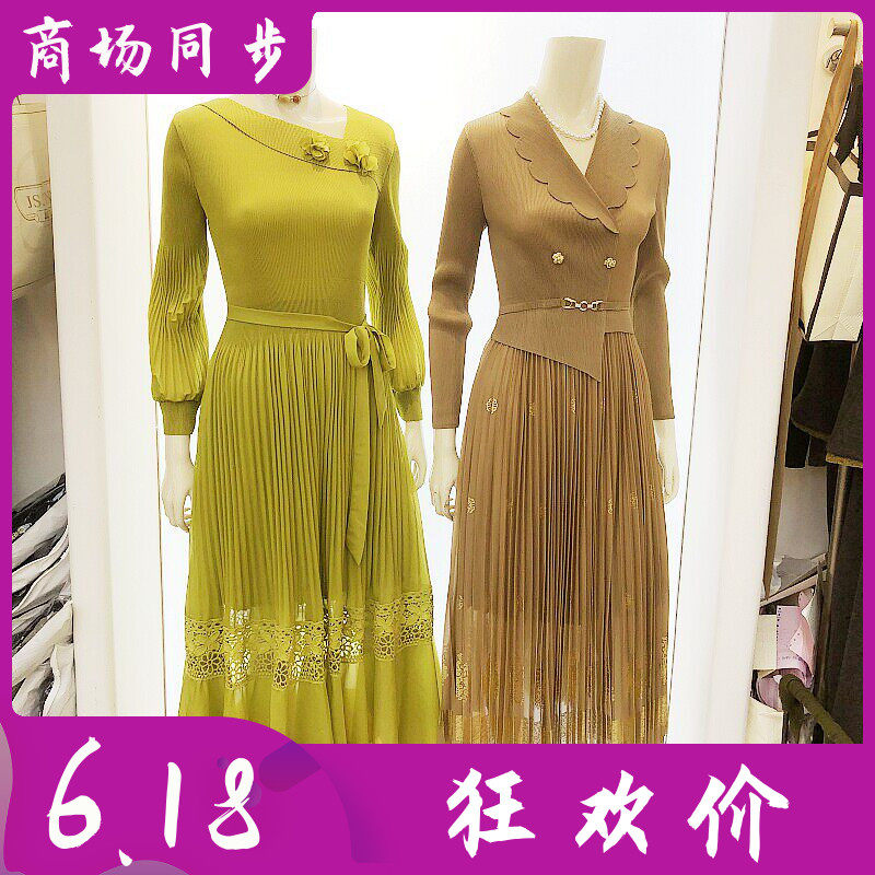 韩版时尚魔术裙女裙春季新款修身显瘦连衣裙弹力百褶长裙 88275