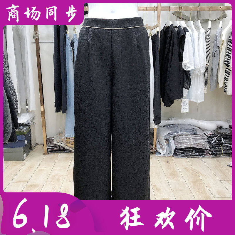 绮绣缘9552 中年桑蚕丝宽腿裤女裤夏季新款气质妈妈真丝缎阔腿裤