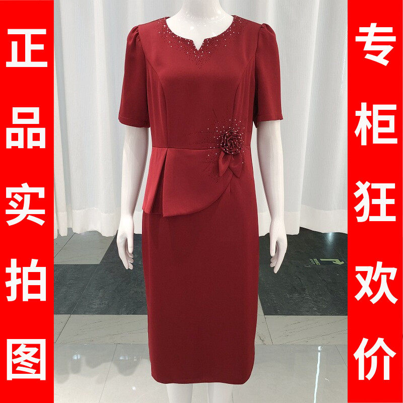 希曼琳15 婚宴喜婆婆短袖旗袍裙女夏季新款妈妈敬酒服绸缎连衣裙