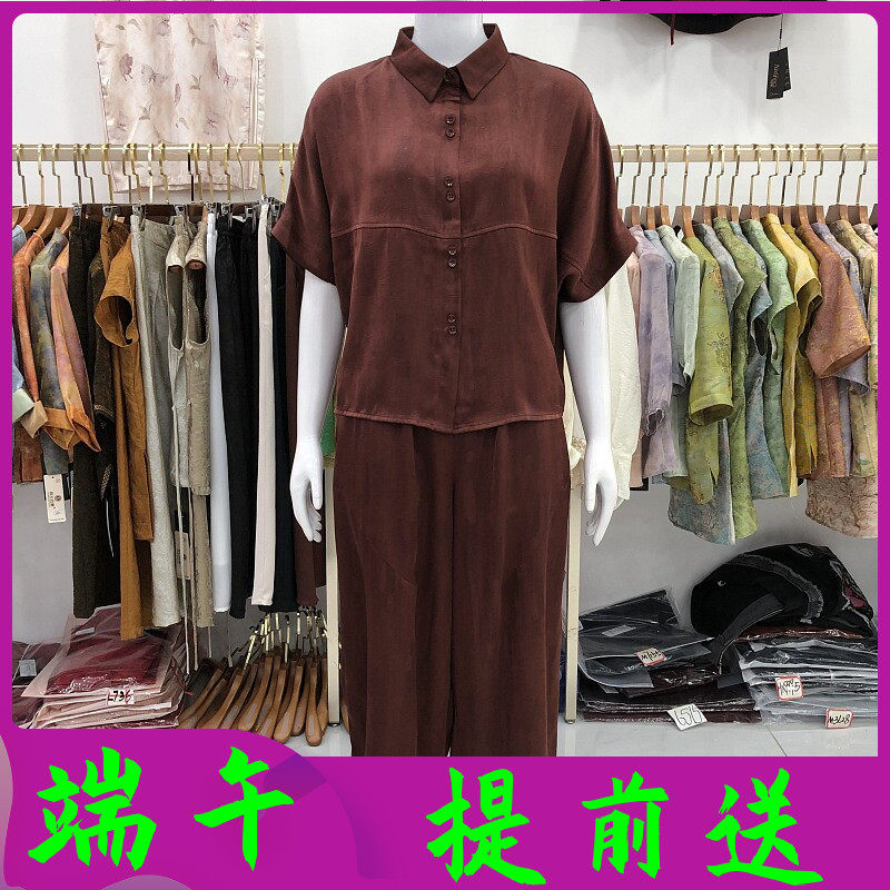 艾姿娇X73728 中年桑蚕丝短袖套裤女夏季新款气质妈妈真丝缎套装