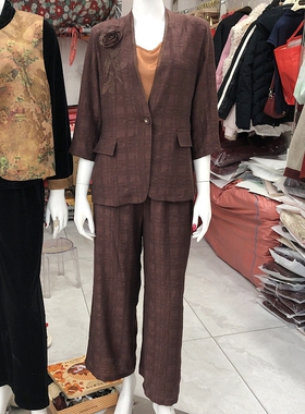 兴依尚26B33 正品时尚立体花套裤女2026春季新款韩版气质三件套装