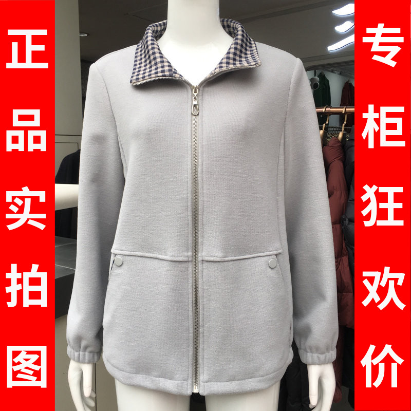 知衣人26-0308 时尚短款外套女上衣秋季新款韩版洋气妈妈休闲夹克
