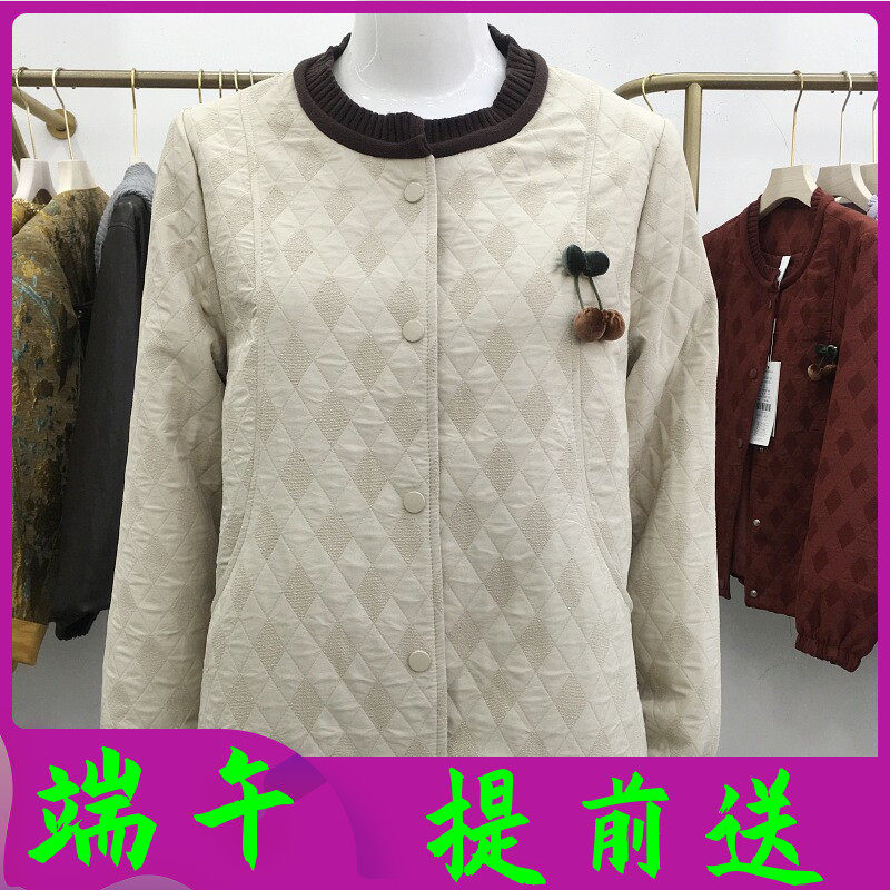 依缘红803 时尚毛线领外套女2026春季新款韩版小香风短款夹克上衣