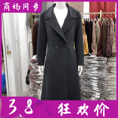 精品系列8912 骆驼绒双面呢羊绒大衣女2025冬季新款韩版羊毛外套