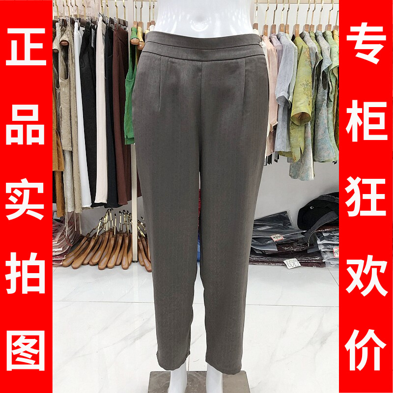 苏丝蔓X8806 时尚桑蚕丝小脚裤女2026夏季新款气质铅笔裤直筒裤
