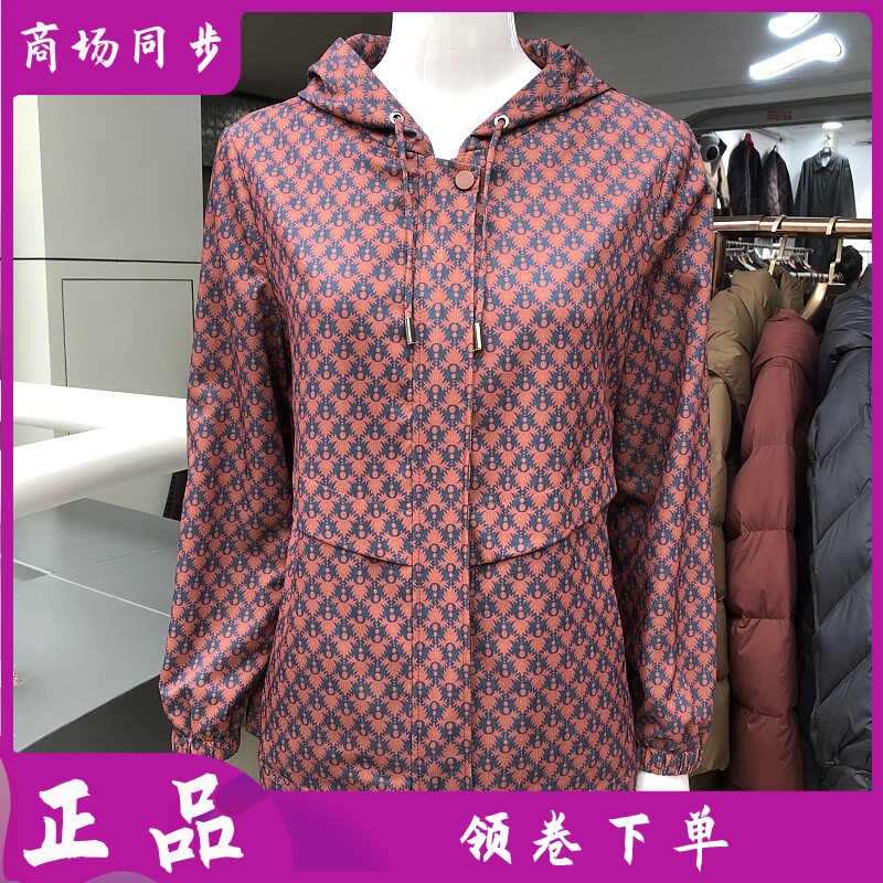 苏拉达唯826-03 中年连帽风衣外套女2026秋新款韩版妈妈上衣夹克