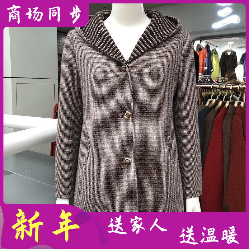 濮瑞瑶YYD6631 中老年人金貂绒连帽大衣女冬季新款妈妈毛呢外套