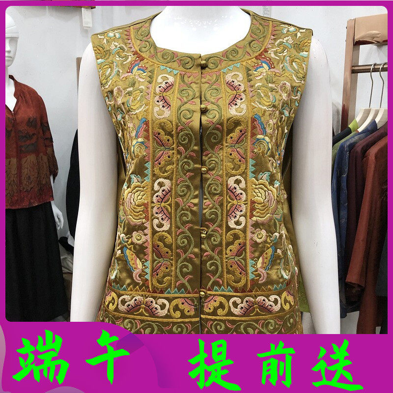 拉思维加丝8802 重工刺绣真丝缎马甲女式夏新款妈妈洋气背心坎肩