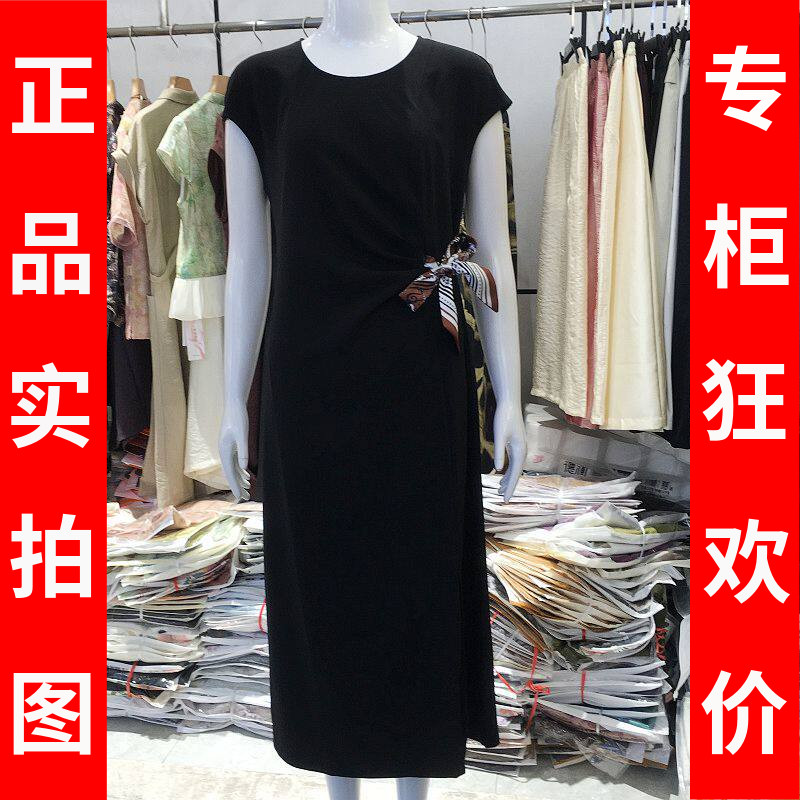 品牌26A135 中年时尚短袖连衣裙夏季新款韩版修身气质妈妈中长裙