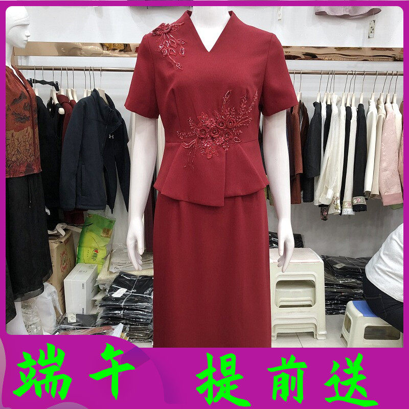 西湖月83760 婚宴喜婆婆丝缎短袖假两件裙夏新款妈妈真丝缎连衣裙