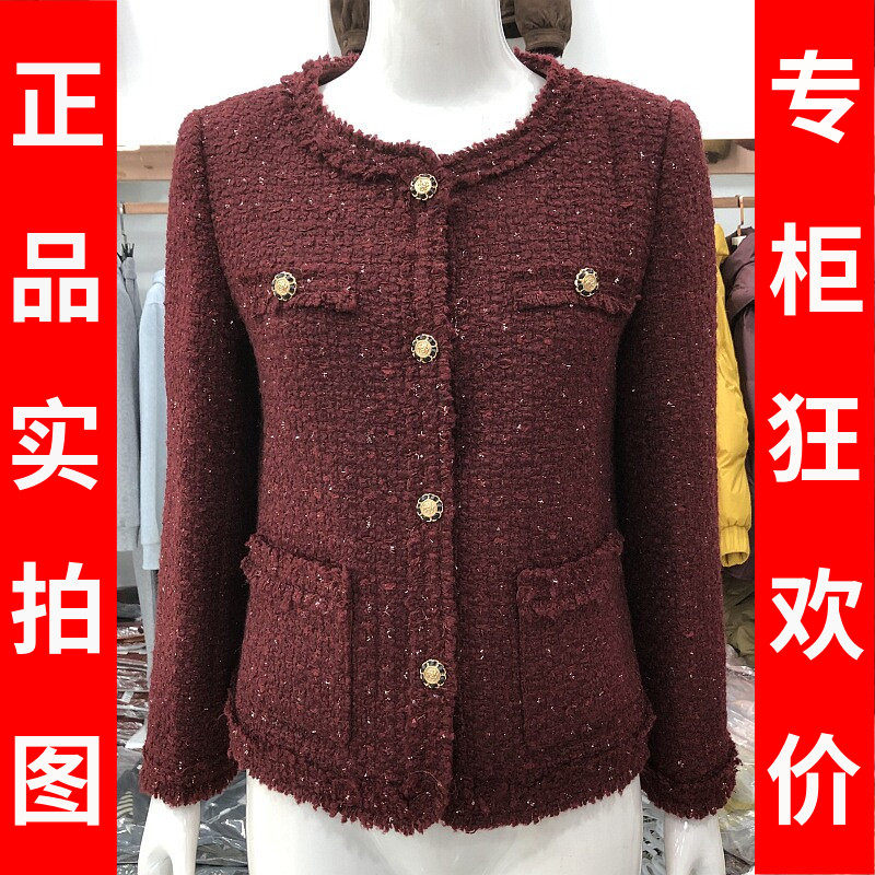 锦绣25-A26 商场小香风短款外套女秋季新款韩版妈妈夹克休闲上衣