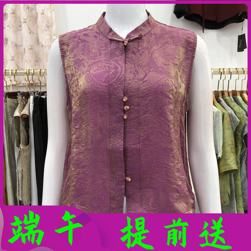 苏丝蔓9579 时尚桑蚕丝马甲女2026夏季新款妈妈真丝缎坎肩背心