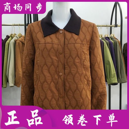 红衣俏812910 中年菱形格棒球服女式夹克短款上衣秋季新款薄外套