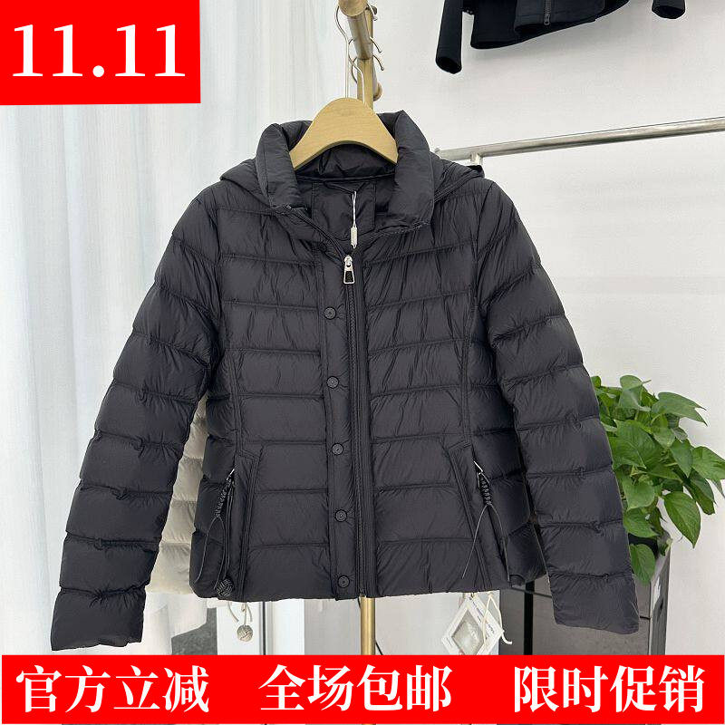 6336 正品时尚白鸭绒羽绒服女2026冬季新款短款加厚连帽羽绒外套