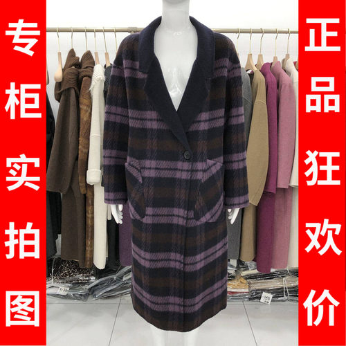 秋水28023 双面呢羊驼绒大衣女2026冬季新款韩版格子羊毛外套