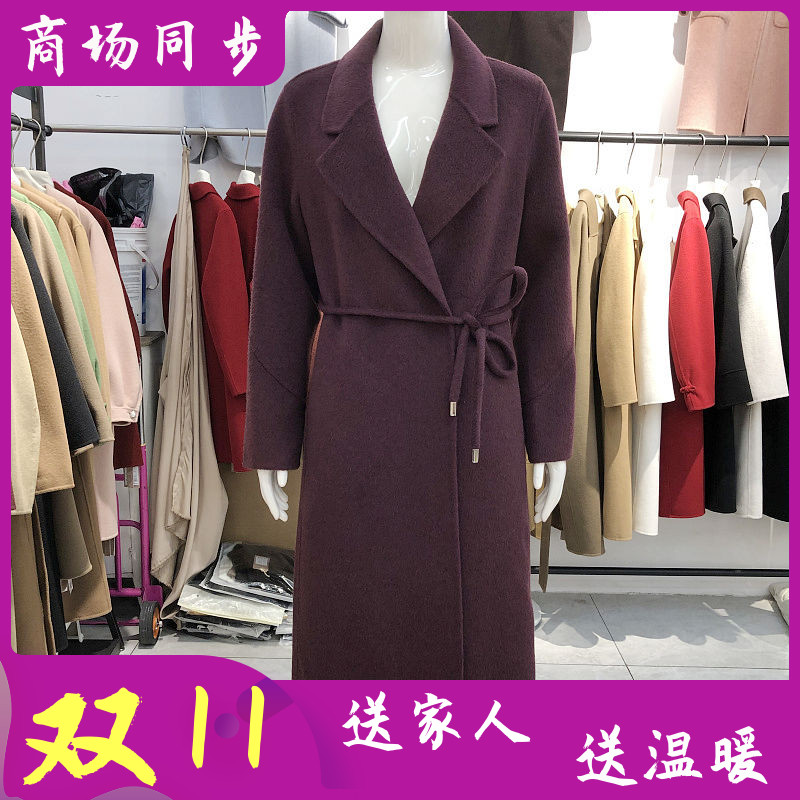 唇蜜CM2503  山羊绒双面呢羊绒大衣女冬季新款韩版修身羊毛外套