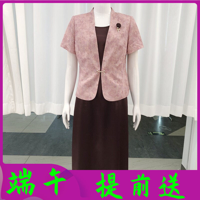 希曼琳A51 时尚缎面短袖西服套裙女夏季新款韩版气质妈妈两件套