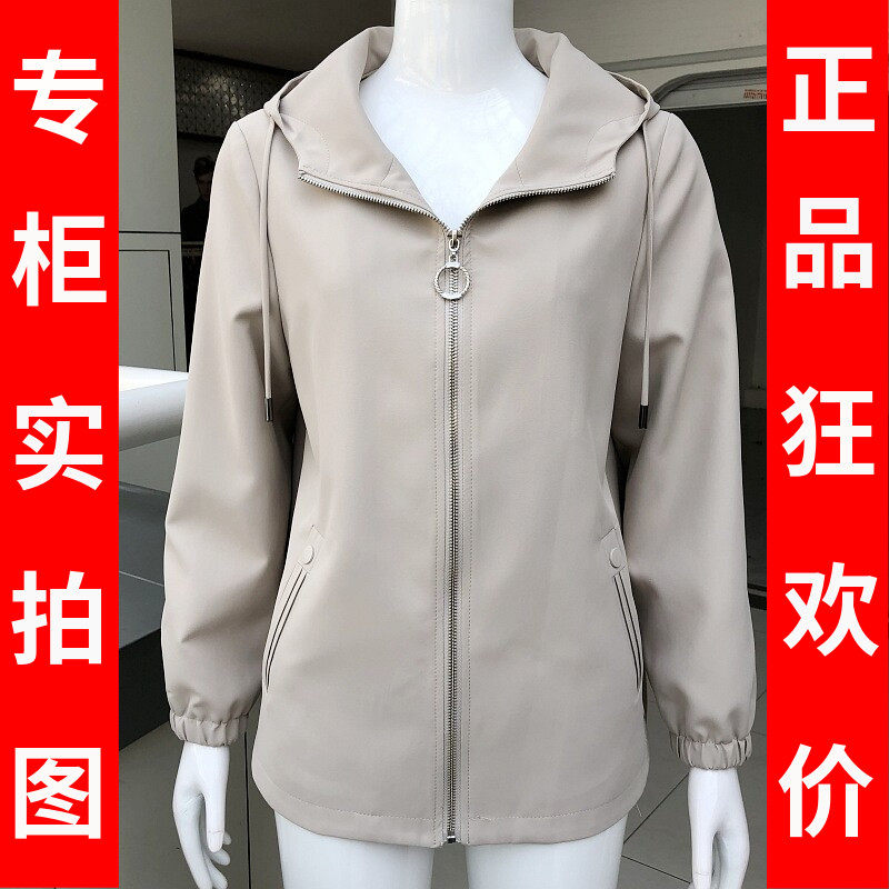 梦丹妮A26-2 中年短款风衣外套女士秋季新款妈妈小个子夹克上衣