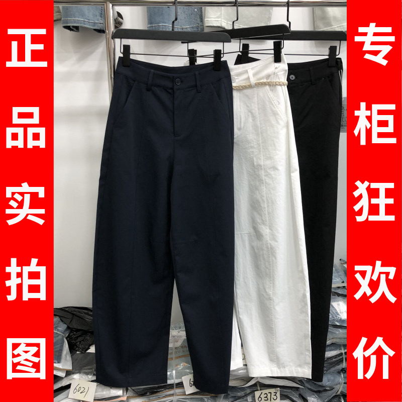 娇娣S601 品牌中年松紧腰宽腿裤女裤2026夏季新款妈妈宽腿裤长裤