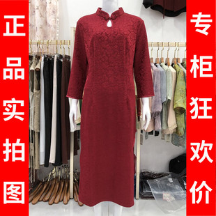 艾姿娇K86566 婚宴旗袍裙喜子裙夏新款气质妈妈敬酒服连衣裙