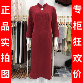 艾姿娇K86566 婚宴旗袍裙喜子裙夏新款气质妈妈敬酒服连衣裙