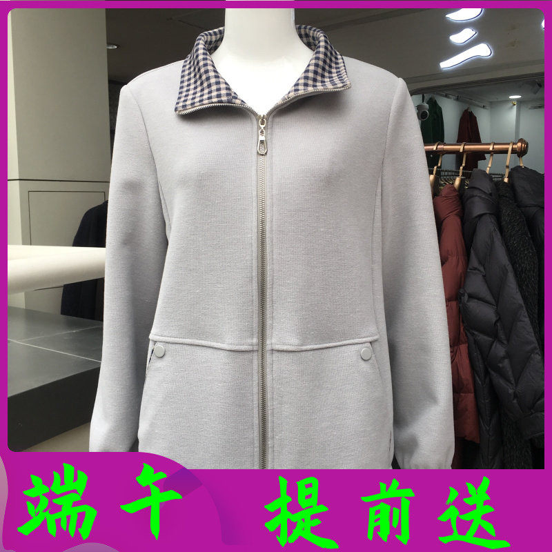 知衣人26-0308 时尚短款外套女上衣春季新款韩版洋气妈妈休闲夹克