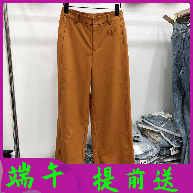 娇娣809 时尚松紧腰直筒裤女裤2026夏季新款韩版妈妈宽腿裤长裤