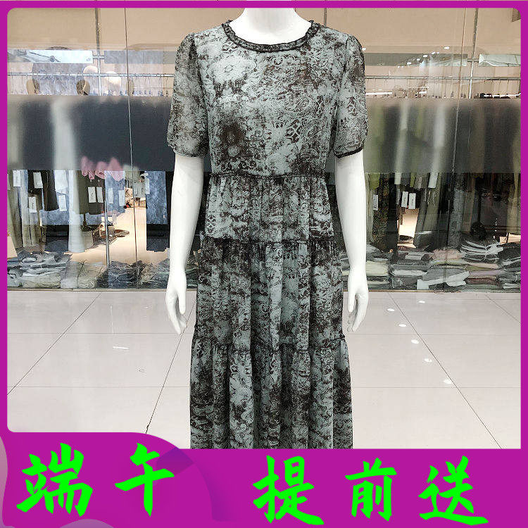古玉轩8801中老年桑蚕丝短袖连衣裙2026夏季新款气质妈妈真丝缎裙