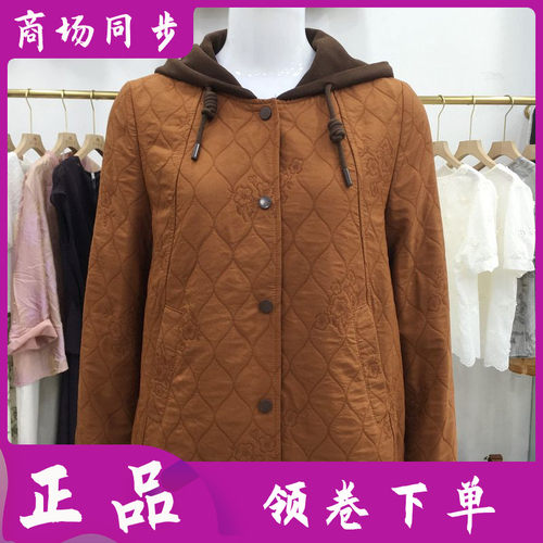 今年爆款中年菱形格连帽棒球服女夹克短款上衣秋季新款薄外套 008