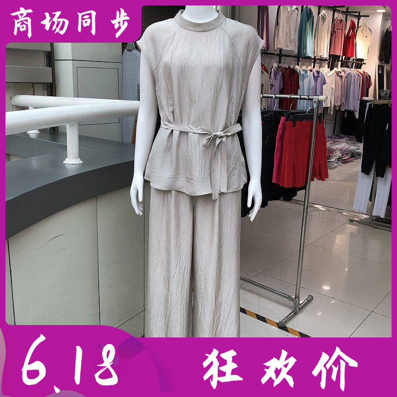 希曼琳26A113 中年国风短袖宽腿套裤2026夏新款韩版妈妈两件套装