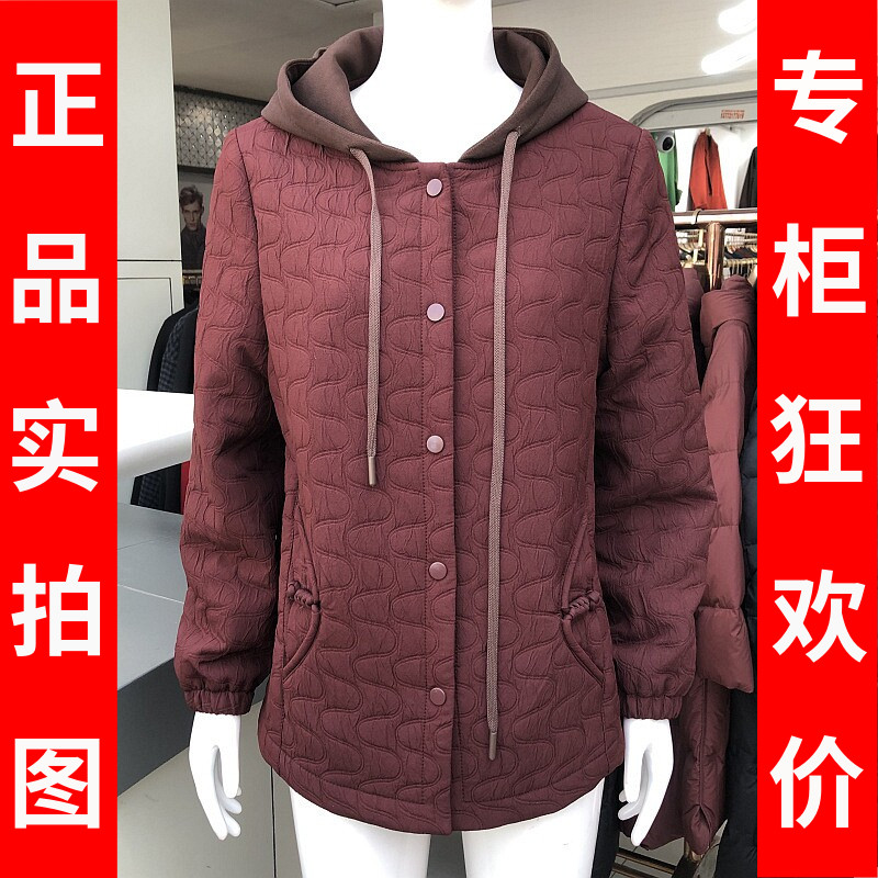 26-823 今年爆款中年连帽外套女2026秋季新款妈妈洋气夹克上衣