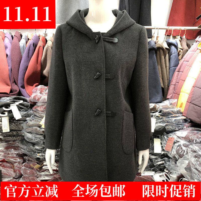 蔓超D-3185 时尚妈妈连帽羊毛大衣女2026冬新款韩版修身毛呢外套
