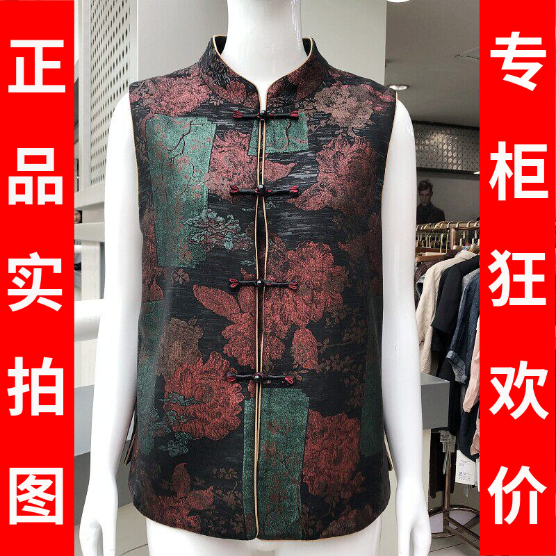 今年爆款妈妈国风马甲女背心奶奶