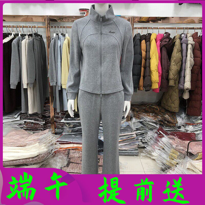 卓尚26A-0928 时尚运动套裤女2026春季新款韩版休闲连帽两件套装