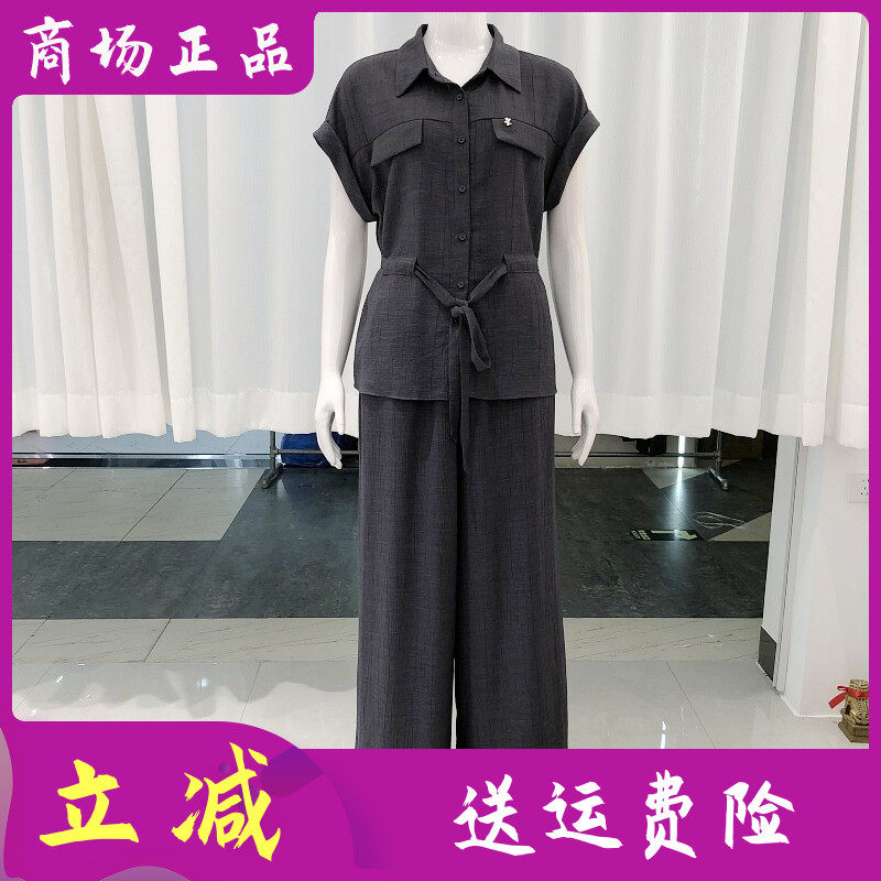 格林86041 高级感轻奢两件套装女2026夏新款韩版气质妈妈短袖套裤