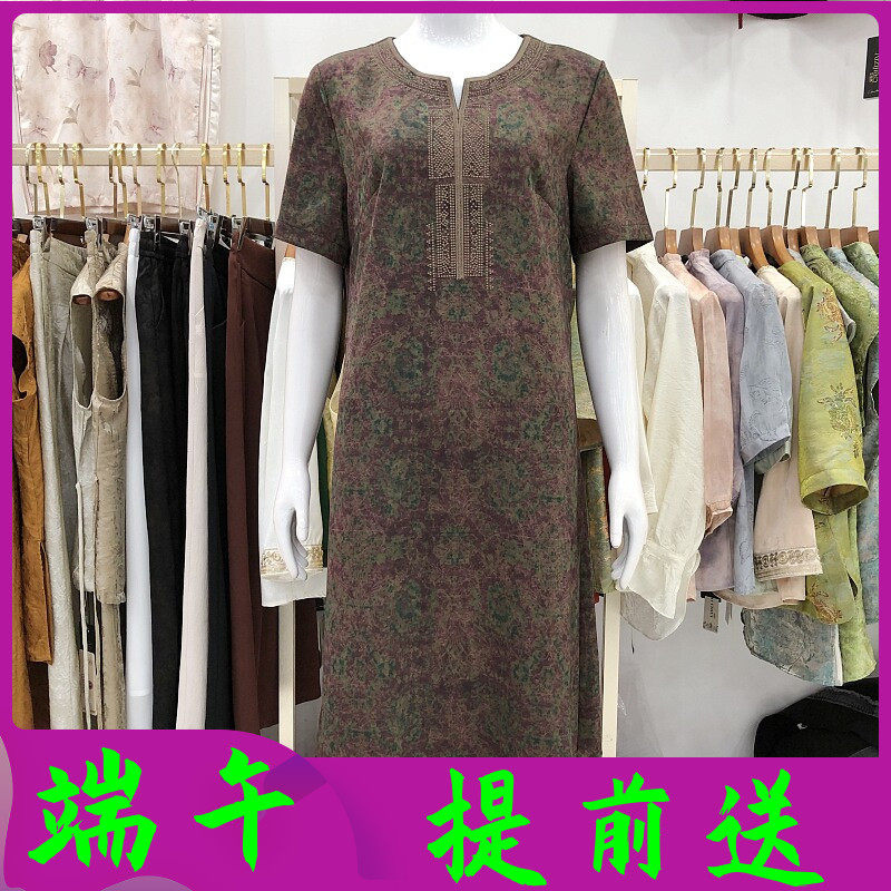 淑莱夫人76112 中老年人桑蚕丝短袖连衣裙2026夏新款妈妈真丝缎裙