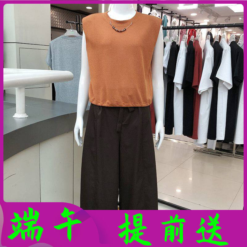 格林86080 时尚无袖小衫宽腿套裤女2026夏季新款韩版休闲两件套装