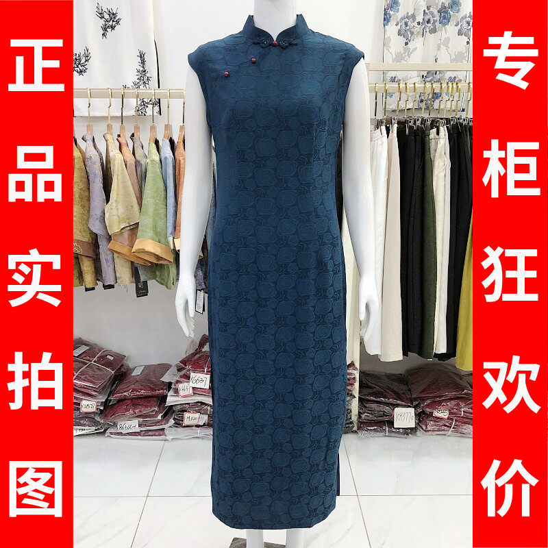 西湖月K93623 洋气无袖改良旗袍2026夏季新款气质修身旗袍连衣裙