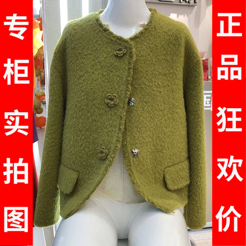 芬尔国际62029 高档双面呢羊绒大衣女2026冬新款韩版短款羊毛外套