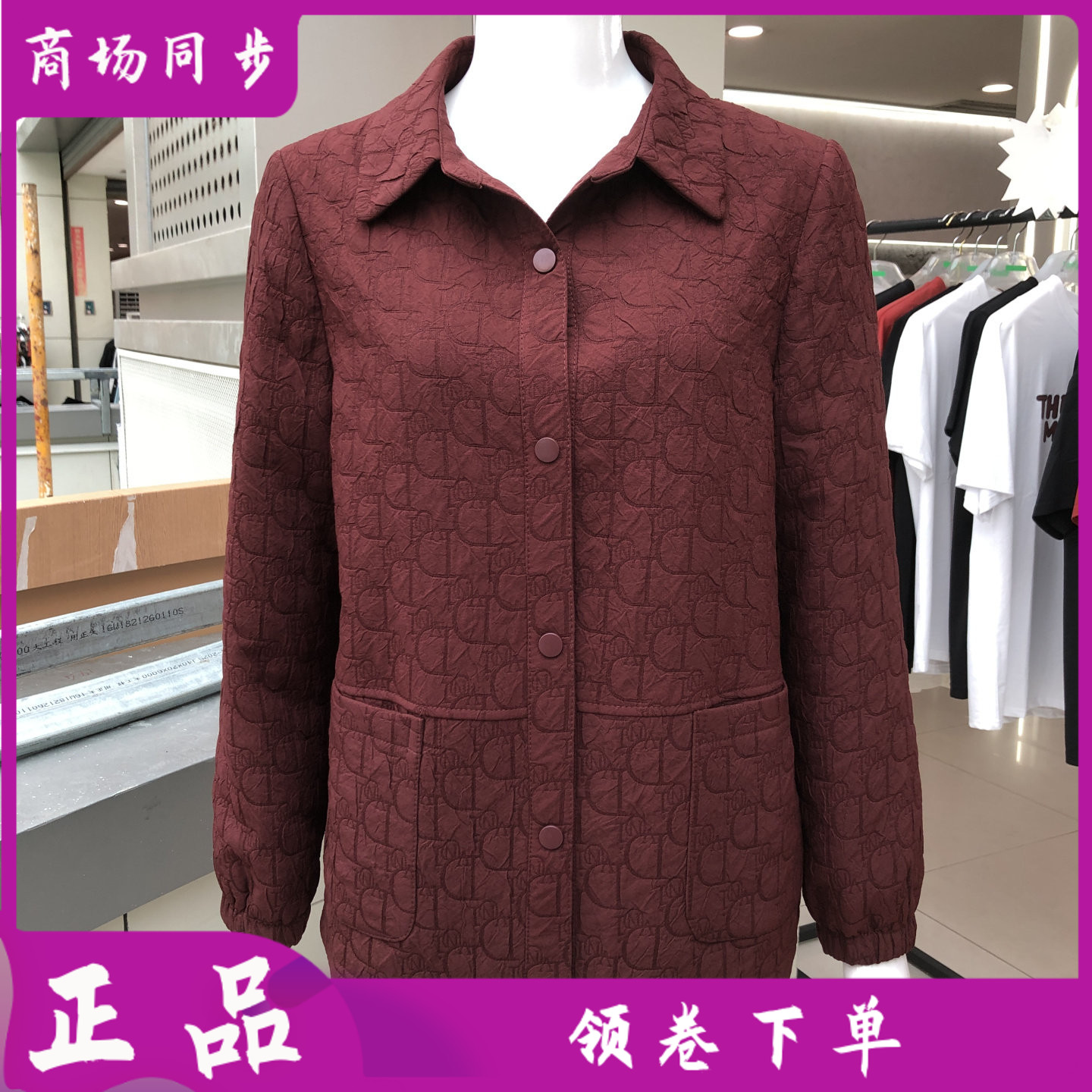 雅尔琪26-08 中老年薄外套女秋季新款韩版妈妈上衣休闲衬衣开衫