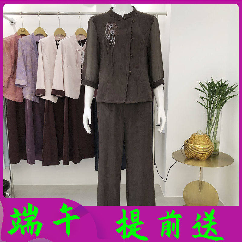 格琳86050 时尚中年纱袖套裤女2026春季新款韩版洋气妈妈两件套装