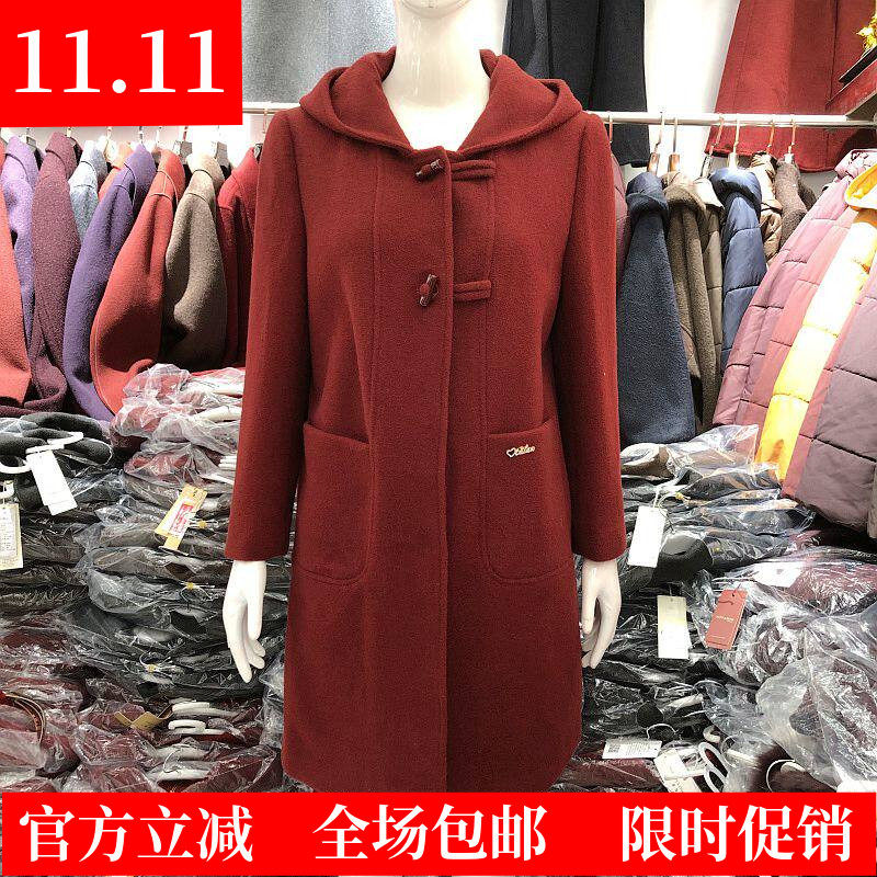 蔓超025-188 妈妈羊毛连帽大衣女2026冬季新款韩版中年毛呢外套