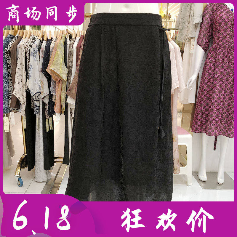 喜诺姿639 中老年人松紧腰半身裙女2026夏季新款妈妈大摆裙百褶裙