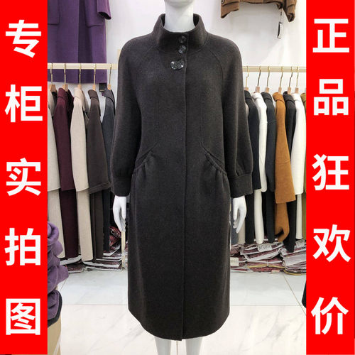 亮丽8676 双面呢山羊绒大衣女2026冬季新款妈妈中长羊毛外套